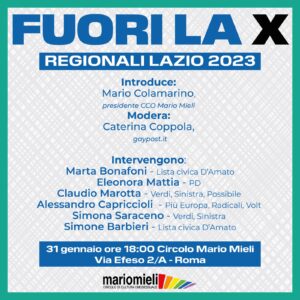 incontro candidati regionali lazio 2023